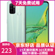 OPPO A32 二手手機(jī) 90Hz高刷全面屏 5000mAh大電池長續(xù)航 安卓智能手機(jī) 薄荷綠 8GB+128GB 95新