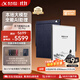 科大訊飛【旗艦新品】智能辦公本X5 10.65英寸墨水屏電紙書電子記事本 電子書閱讀器 手寫筆記本平板水墨屏 訊飛智能辦公本X5Pro-水墨藍【6+128GB】