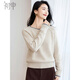 初申 春秋針織衫女保暖圓領(lǐng)百搭時(shí)尚撞色毛衣套頭衫上衣S54Z107