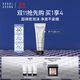 芭比波朗（Bobbi Brown）潔面洗顏乳125ML 椰子潔面 洗面奶   生日禮物