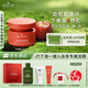 悅木之源（Origins）蘋果肌青春精華霜50ml 保濕提亮修護(hù)抗氧化面霜生日禮物送女友