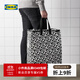 宜家（IKEA）KNALLA克納拉大容量購物袋手提袋子外出收納袋環(huán)保袋學(xué)生宿舍 黑色47 公升