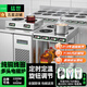 猛世商用電磁爐多頭大功率3500w煲仔爐多眼電磁灶臺式四六頭麻辣燙錫紙花甲粉砂鍋粉飯堂用電灶臺 臺式丨雙頭電磁爐丨橫排【220V】 旗艦旋鈕款丨3500W（熱銷(xiāo)推薦）