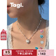 Tagi.《i》想象鼓鼓愛(ài)心亞克力樹(shù)脂開(kāi)口戒指/耳釘/耳夾 想象珍珠(耳釘)