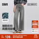 森馬（Semir）森柔牛仔|商場(chǎng)同款牛仔褲女高腰闊腿褲2025春季長(cháng)褲103125124007
