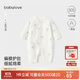 babylove新生兒連體衣春季純棉嬰兒衣服0-6個(gè)月初生兒寶寶三角哈衣秋裝