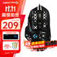 羅技（G）G502 HERO主宰者游戲鼠標電競鼠標有線(xiàn)RGB機械配重競技FPS吃雞宏cf送男友男生禮物 G502HERO+印花集防滑貼+游戲桌墊