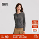 森馬（Semir）森馬陳都靈針織開(kāi)衫女美利奴羊毛衫24冬新款內搭保暖109724106001