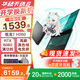 華碩天選6 【國(guó)家補(bǔ)貼20%】 16英寸電競(jìng)游戲本 筆記本電腦 銳龍7 H260/RTX5060/日蝕灰 16G內(nèi)存/1T高速固態(tài)硬盤(pán) 165Hz 16:10高刷高色域電競(jìng)屏