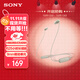 索尼（SONY）WI-C100 無線立體聲 頸掛式 藍(lán)牙耳機(jī) IPX4防水防汗 約25小時(shí)長(zhǎng)久續(xù)航 灰褐色 雙11 購(gòu)物推薦