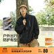 森馬（Semir）三防夾克男戶(hù)外登山徒步露營(yíng)情侶男士外套秋季中性款101524108206