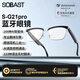 SE SOBASTS-G21PROAI智能藍牙眼鏡耳機二合一立體聲無(wú)線(xiàn)運動(dòng)音樂(lè )眼鏡藍牙太陽(yáng)墨鏡開(kāi)車(chē)通話(huà)開(kāi)放雙耳 銀色