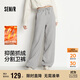 森馬（Semir）發(fā)熱抑菌抓絨抽繩分割寬松2025百搭闊腿褲女冬休閑褲109725127001