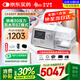 瑞邁特呼吸機G3 B30VT雙水平ST家醫用無(wú)創(chuàng  )老人慢阻塵肺病功能不全患者