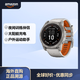 佳明（GARMIN） 佳明 Fenix7 Pro太陽(yáng)能多頻多星戶(hù)外運動(dòng)智能手表 鈦合金搭配霧灰色 琥珀橙色戒指 51 mm