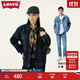 Levi's李維斯情侶同款美式經(jīng)典復古休閑時(shí)尚潮牌修身牛仔夾克外套 深藍色 M