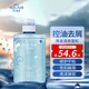水之密語(yǔ)（AQUAIR）活力蓬感洗發(fā)水400ml男女控油去屑洗頭膏蓬松柔順洗發(fā)露