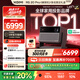 極米RS 20 Pro 高亮版 全新三色激光變焦移軸高刷投影 3000CVIA 家用投影儀 4K超清 限時(shí)補貼20%