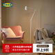 宜家（IKEA）NYMANE紐墨奈可調整落地燈床頭吊燈輕奢北歐風(fēng)立式燈 白色落地燈+GU10燈泡