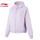 李寧（LI-NING）女子2025秋冬新款運動(dòng)生活寬松加絨保暖開(kāi)衫連帽夾克外套衛衣 AWDU562-6 加絨保暖 L