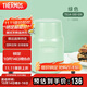膳魔師（THERMOS）燜燒杯530ml男女兒童燜燒罐保溫飯盒學(xué)生生日禮物TELA-綠色