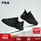 FILA【男女同款】斐樂(lè )情侶跑步鞋復古老爹鞋火星鞋潮流時(shí)尚舒適老爹鞋 女-黑-BK 37.5