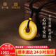 第一福黃金吊墜心經(jīng)平安扣古法足金999項鏈周歲護身符首飾金飾生日禮物 20g【單扣不配繩】 品牌禮盒*國檢證書(shū)