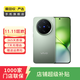 vivo X200 Pro mini 6.31英寸纖薄小直屏 蔡司超級長(cháng)焦 拍照 AI手機 二手手機 鈦青 16G+512G