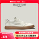 皓頓（HAUT TON）夏季新品男鞋休閑鞋頭層牛皮百搭小白鞋板鞋時尚運動鞋子男 白色 41 -適合運動鞋42碼
