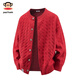 大嘴猴（paul frank）潮牌開(kāi)衫毛衣男士秋冬季寬松情侶款保暖針織打底外套線(xiàn)上穿搭服裝 中國紅色 【秋季新品】 XL 【建議140-160斤】