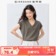 佐丹奴短袖T恤女純棉雙面布親膚透氣純色簡(jiǎn)約V領(lǐng)連袖上衣13325217