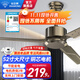 鉆石牌（DIAMOND）吊扇電風(fēng)扇家用客廳吊頂風(fēng)扇鐵葉樓頂扇大風(fēng)力學(xué)生宿舍工廠(chǎng)車(chē)間吊風(fēng)扇五葉電扇WY 【6檔壁控】古銅52寸三葉銅芯/一級能效