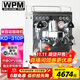 惠家 半自動(dòng)咖啡機KD310P 家用辦公室 三加熱系統意式咖啡機 電控WELHOME KD-310P銀色（升級OPV）