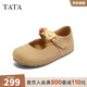 他她（TATA）黃油小熊聯(lián)名瑪麗珍女鞋秋外穿勃肯鞋圓頭休閑鞋 淺棕 37