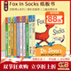蘇斯博士英文原版經(jīng)典繪本 Dr.Seuss's ABC 紙板書10冊 幼兒啟蒙分級讀物 廖彩杏推薦 兒童英文學(xué)習(xí) Fox In Socks 綠山墻