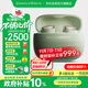 寶華韋健Pi8【國家補貼】真無(wú)線(xiàn)藍牙耳機 HIFI主動(dòng)降噪豆 B&W 智能音樂(lè )運動(dòng)入耳式雙11推薦 翡冷翠