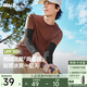 蕉下（beneunder）防曬冰袖男冰絲袖套男護袖男開車騎車防曬手臂夏季防紫外線漫暮黑