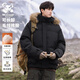 Wassup Sohot棉服男可拆卸連帽毛領(lǐng)棉襖純色保暖羽絨派克服外套 黑色XL