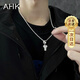 AHK26字母鈦鋼項鏈男女士百搭潮流情侶吊墜紀念日生日禮物送男女朋友 潮流滿(mǎn)鉆項鏈 【Y】+品牌禮盒