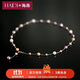 海蒂 4-7mm滿(mǎn)天星淡水珍珠項鏈女送女友禮物混彩色S925銀附證書(shū)
