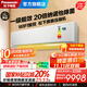 松下（Panasonic）大馬力冷暖變頻壁掛式空調掛機客廳14米送風(fēng)新一級能效內部潔凈20倍納諾怡WiFi智控 大3匹 一級能效 25年新款 EW27KU10