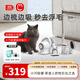 毛媽媽G2寵物理毛器貓狗剃毛器梳毛刷毛神器電推剪貓毛清理器吸塵器 G2四合一（無(wú)風(fēng)剪版）