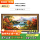 帝旗純手繪風(fēng)景油畫(huà)歐式客廳裝飾畫(huà)沙發(fā)背景墻壁畫(huà)現代山水畫(huà)掛畫(huà)定制 5140金實(shí)木框 200X90 熱賣(mài) 配2.1米以上沙發(fā)