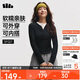蕉下（beneunder）打底衫女內搭可外穿洋氣亨利領(lǐng)長(cháng)袖T恤女裝SF027黑L