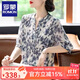 羅蒙（ROMON）媽媽裝2025新款夏季上衣時(shí)尚洋氣百搭碎花襯衫薄款中袖中老年女裝 藏青色 XL  建議110-120斤