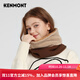 卡蒙（Kenmont）戶(hù)外加絨防寒針織保暖圍脖男女百搭遮臉護耳脖套1920 駝色 M