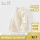 戴維貝拉（DAVE＆BELLA）兒童加絨t恤女寶寶衣服冬裝新款小童保暖長(cháng)袖上衣女童打底衫 白色【現貨】 80 cm（建議身高73-80cm）