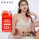 嫚熙（EMXEE）哺乳內衣春秋薄款舒適無(wú)痕聚攏防下垂有型懷孕期喂奶文胸杏色 L碼