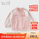 戴維貝拉（DAVE＆BELLA）女寶寶撞色棒球服休閑兒童衣服2025秋季新款男童上衣小童外套童裝 粉色【現貨】 90 cm（建議身高80-90cm）