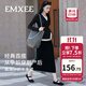 嫚熙（EMXEE）高彈花邊垂垂半裙直筒微喇遮胯顯瘦2025秋季新品 經(jīng)典黑 L